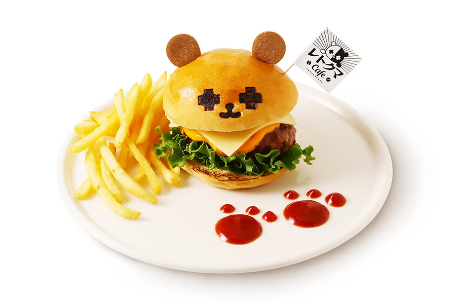 レトクマバーガーセット